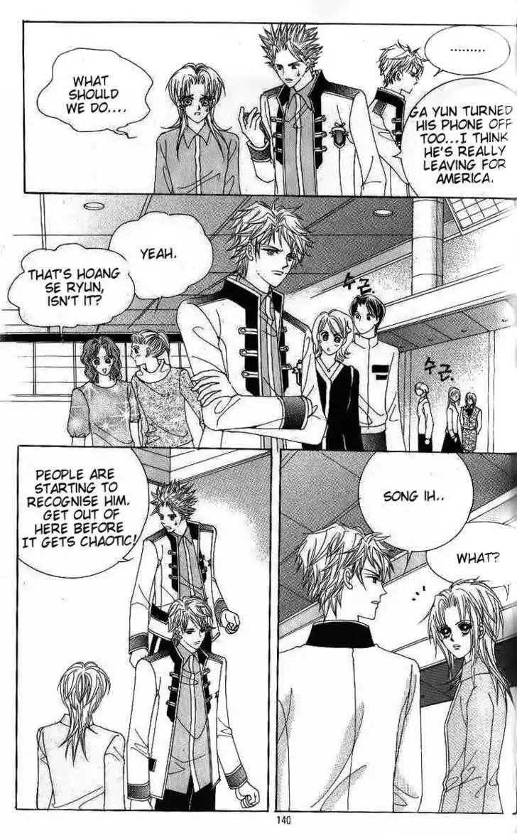 Idol Shopping Chapter 48 45